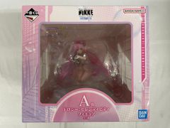 ゴジラ・ストア限定 怪獣王シリーズ ゴジラ（2016）発光カラーver