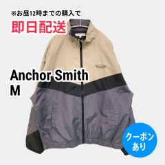 Anchor Smith アンカースミス ナイロンジャケット M フードなし ワンポイント ブランドロゴ メンズ レディース
