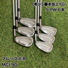 MIZUNO FINALIST 21 ミズノ　12点クラブセット MIZUNO FINALIST 21 ミズノ 12点クラブセット - メルカリ