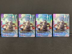 【ガンダムカード】ミネルバ C+ パラレル 4枚セット