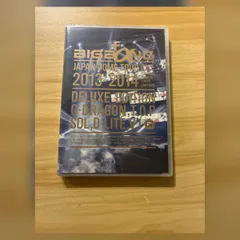 [未開封]BIGBANG JAPAN DOME TOUR 2013-2014 DELUXE EDITION CD M07732