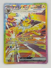 PSA10】ルギア プロモ WCS2010 047/S-P ポケモンカード - メルカリ