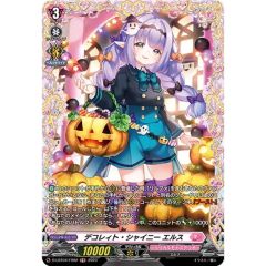 状態難/PSA9鑑定済〕ポケパークのアチャモ【P】{047/PCG-P} - メルカリ