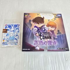 PSA10/3連番】遊戯王OCG デュエルモンスターズ「アートワーク シリーズ