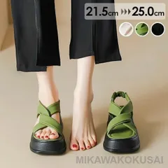 【新品?未使用】 厚底サンダル ストラップサンダル ブーツサンダル ぺたんこ 歩きやすい レディース かかとあり 夏 ベルト 靴 女性 大人 美