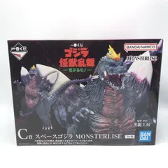 【中古】開封)C賞 スペースゴジラ MONSTERLISE ｢一番くじ ゴジラ 怪獣乱舞 -荒ぶるモノ-｣[10]