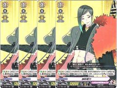 1枚販売店頭併売品】 カードファイト‼︎ヴァンガード,シングルカード