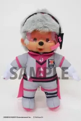 【中古】ドール 硲道夫×モンチッチ 「アイドルマスター SideM×モンチッチ」