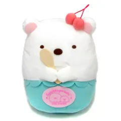 【中古】ぬいぐるみ しろくま ぬいぐるみ 「すみっコぐらし すみっコくじ Part14」 ぬいぐるみ賞