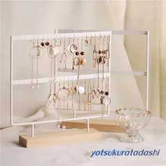 新しい未使用 ピアススタンド アクセサリースタンド ディスプレイ イヤリング ピアス ブレスレット アクセサリーケース ジュエリースタンド