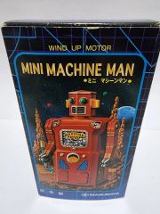 完動品 増田屋 ミニ マシーンマン 箱付 ゼンマイ 復刻 昭和レトロ