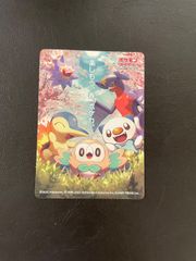 ピカチュウ ライチュウ ゴールデンボックス s8a-G 25th - メルカリ