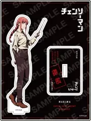【中古】アクリルスタンド・アクリルパネル B.マキマ 超インテリアクリルスタンド 「チェンソーマン」