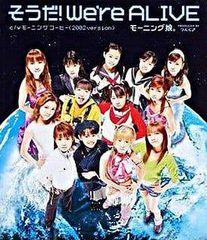 ブンシンノジュツ / パピスエ (CD) - メルカリ