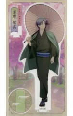 【中古】アクリルスタンド・アクリルパネル 草摩紫呉 アクリルスタンド 「フルーツバスケット 桜のころ」