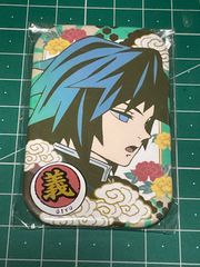 ❣️早い者勝ち❣️ 鬼滅の刃 まるかく缶バッジ 冨岡義勇 - メルカリ ❣️早い者勝ち❣️ 鬼滅の刃 まるかく缶バッジ 冨岡義勇 - メルカリ