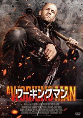 新品未開封】はみだし刑事情熱系 PART5 コレクターズDVD ＜デジタルリ