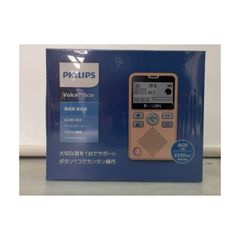 新品・未開封】PHILIPS STAYER ICレコーダーVTR76008GB - メルカリ