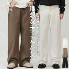 カジュアルパンツ メンズ デニム ワイドデニム ゆったり デニムパンツ ビッグシルエット ジーパン ジーンズ 빅 실루엣 스트리트 스타일 롱 팬츠 댄스 의상 mingda38