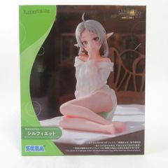 中古 未開封品 Yumemirize 無職転生III～異世界行ったら本気だす～ シルフィエット  SEGA/セガ フィギュア pr05885
