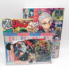 全巻シュリンク付き】【1部初版あり】とんがり帽子のアトリエ 既刊全巻