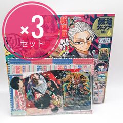 全巻シュリンク付き】【1部初版あり】とんがり帽子のアトリエ 既刊全巻