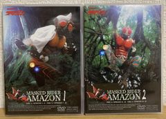 レア✨】 仮面ライダーアマゾン VOL.1 VOL.2 各2枚組 2作セット - メルカリ