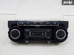 トヨタ 純正 メモリーナビ NSCP-W64 08545-00W61 Bluetooth CD