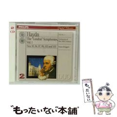中古】 日本文学全集 第65 (田宮虎彦集) / 田宮虎彦 / 新潮社 - メルカリ