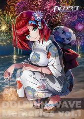 【中古】アニメムック ≪イラスト画集≫ DOLPHIN WAVE Memories Vol.1 ドルフィンウェーブ