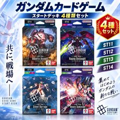 ハイスクールd×d HERO トレーディングミニ色紙 vol.2 vol.3 オーフィス