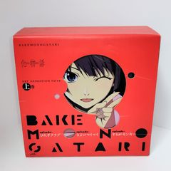 化物語 KEY ANIMATION NOTE 上巻 3冊セット - メルカリ