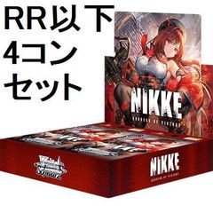 4枚セット/ヴァイスシュヴァルツ/15th Anniversary アリス/RR/きんいろ