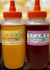 希少国産生はちみつ 特選みかん・菜の花 600g 2本 非加熱 - メルカリ