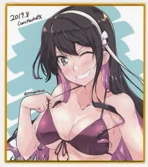 【中古】同人アクセサリー・小物系 【艦隊これくしょん～艦これ～】ミニ複製色紙 長波(みかげ貴志) C96/明日はどっちだ!