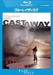 【中古】 キャスト・アウェイ [レンタル落ち] [Blu-ray] [ブルーレイ]