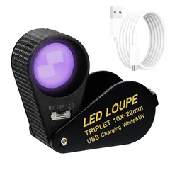 10倍 充電式 ジュエラーズルーペ ? デュアルライト（LED & UV）搭載、宝石・コイン・切手・時計の鑑定に最適な携帯用ポケットルーペ（トリプレットレンズ採用）ym f837e2e4