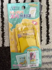 Buy from Japan Easily