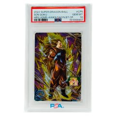 PSA10 神龍 FB07-097 L☆ リーダーパラレル ドラゴンボール