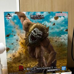 一番くじ 進撃の巨人 B賞 顎の巨人 アギト MEGAIMPACT - メルカリ