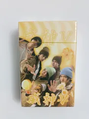威神V Way V ウェイブイ　トレカ　トレーディングカード57X87 50枚入り
