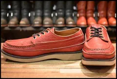 【7.5E 良品】RUSSELL MOCCASIN ラッセルモカシン フィッシングオックスフォード レッドシボ革 ダブルモカシン ブーツ HOPESMORE【GP967】