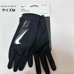 新品　NIKE ナイキフィールド　グローブ　M DQ6066-010  サッカー　ゴールキーパー　グローブ　 手袋
