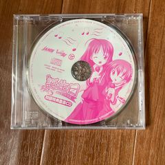 k*7様 2014初期サイン付き！激レア 吉澤嘉代子 変身少女 CDアルバム 美