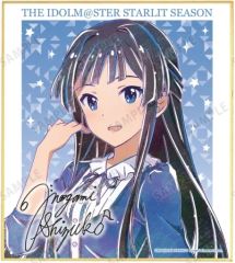中古】タペストリー 南ことり 選べる!特大タペストリー 「くじ引き堂