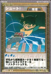 2026年最新】mischievous elvesの人気アイテム - メルカリ