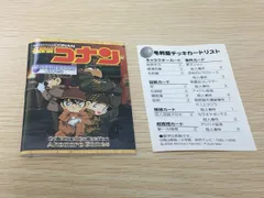 2026年最新】mischievous elvesの人気アイテム - メルカリ