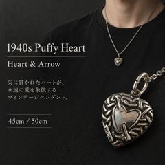 ㉓スウィートハートジュエリー フルール・ド・リス シルバー チャーム