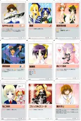 【マブラヴ】ランブリングエンジェルVer.age 36枚セット 2026年最新】rumbling angelの人気アイテム - メルカリ