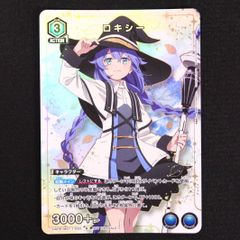 ユニオンアリーナ ユニアリ 無職転生 ユニチケ プロモ ロキシー - メルカリ